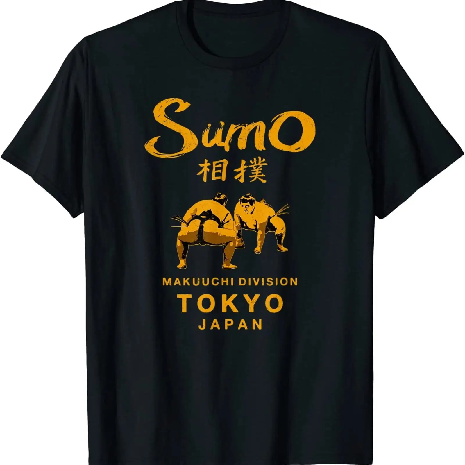 Collectible Vintage T Shirts - NEW LIMITED エントモロジスト レトロ昆虫学 虫採集 Tシャツ