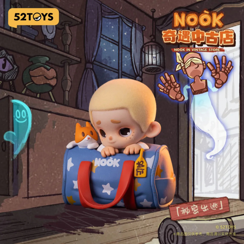 Vintage Toy Collector - NOOK IN VINTAGE STORE シリーズブラインドボックスミステリーボックス人形かわいいアクションアニメフィギュアブラインドボックスおもちゃギフト