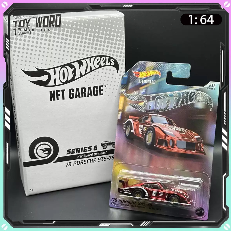 Vintage Collectible Hot Wheels - オリジナルホットウィール RLC NFTH 1/64 ポルシェ 935-78