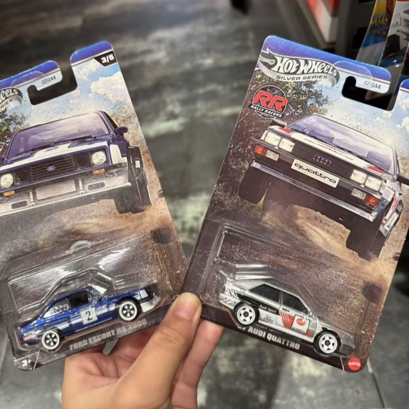 Vintage Collectible Hot Wheels - ホットウィール ダイキャストカーモデル GDG44S シルバーシリーズ サミットサージ アストンマーティン
