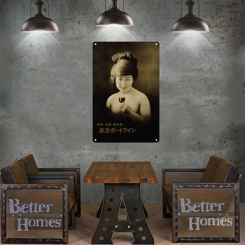 ブリキ看板和風ブランドヴィンテージプラーク金属プレート壁アー - Vintage Collectible Signs のレビューと価格