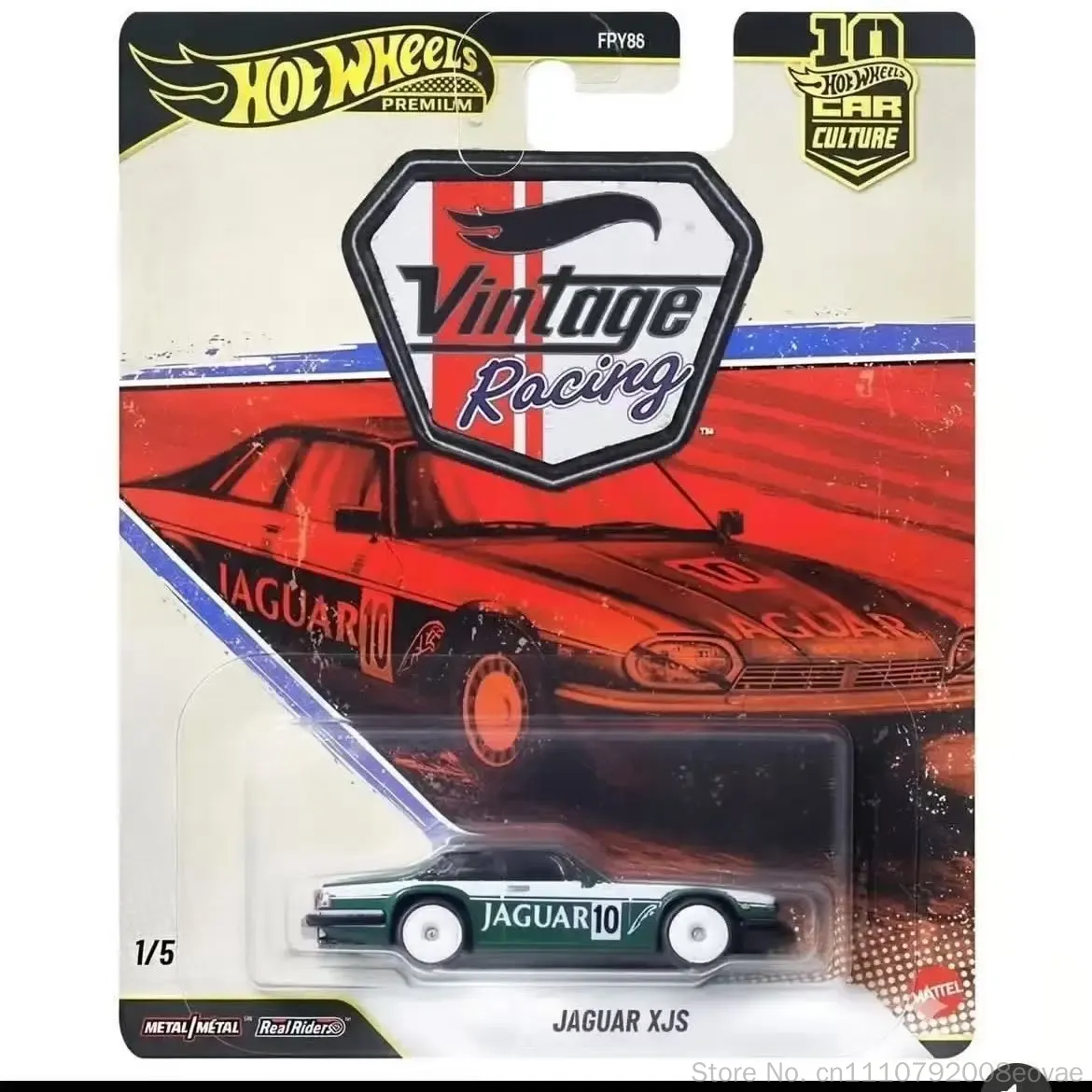 オリジナルホットウィール 1/64 カーカルチャー FPY8 - Vintage Collectible Hot Wheels のレビューと価格
