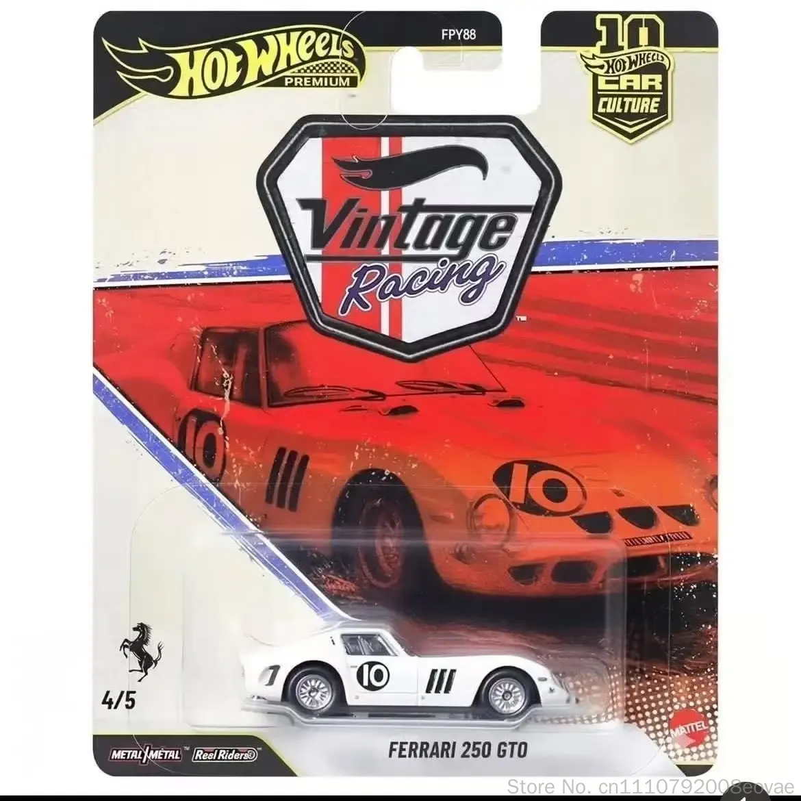 オリジナルホットウィール 1/64 カーカルチャー FPY8 - Vintage Collectible Hot Wheels のレビューと価格