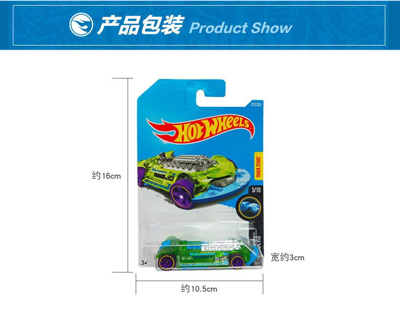 ホットウィール カーズ ヴィンテージ クラブ 65 フォード - Vintage Collectible Hot Wheels のレビューと価格