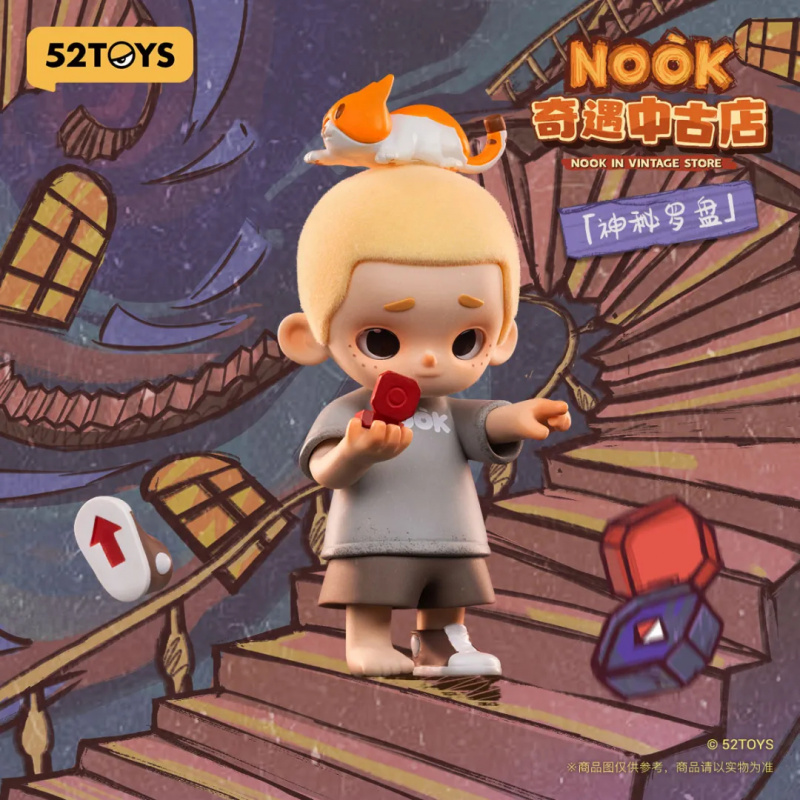 NOOK IN VINTAGE STORE シリーズブライン - Vintage Toy Collector のレビューと価格