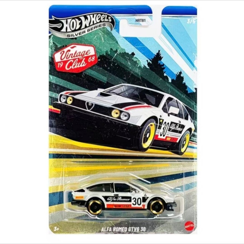 ホットウィール ダイキャスト レースカーモデル - シルバー - Vintage Collectible Hot Wheels のレビューと価格