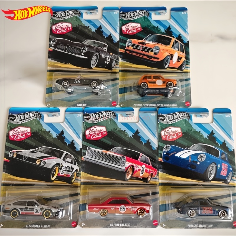 ホットウィール ホットウィール カーズ ヴィンテージ クラブ - Vintage Collectible Hot Wheels のレビューと価格