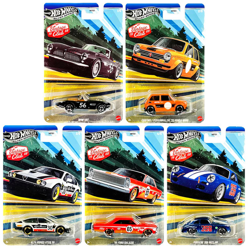 ホットウィール HRT81 ヴィンテージクラブ、BMW 50 - Vintage Collectible Hot Wheels のレビューと価格
