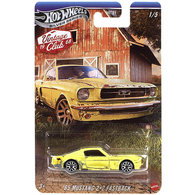 ホットウィール HRT81 ヴィンテージクラブ、BMW 50 - Vintage Collectible Hot Wheels のレビューと価格