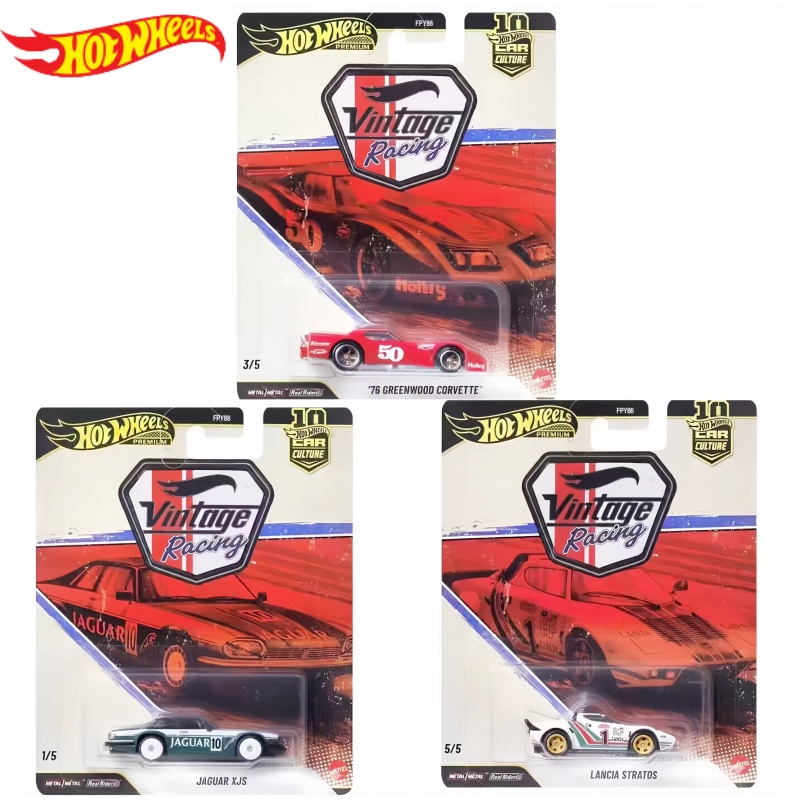 ホットウィール プレミアム カーカルチャー ヴィンテージ レ - Vintage Collectible Hot Wheels のレビューと価格