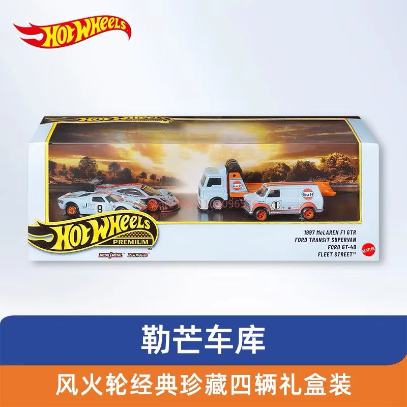 ホットウィール プレミアム ガルフ オイル リバリー 1:6 - Vintage Collectible Hot Wheels のレビューと価格