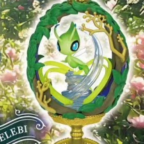 リーメント ポケモン オーバルティック コレクション 2 発 - Vintage Pokemon Collectible のレビューと価格