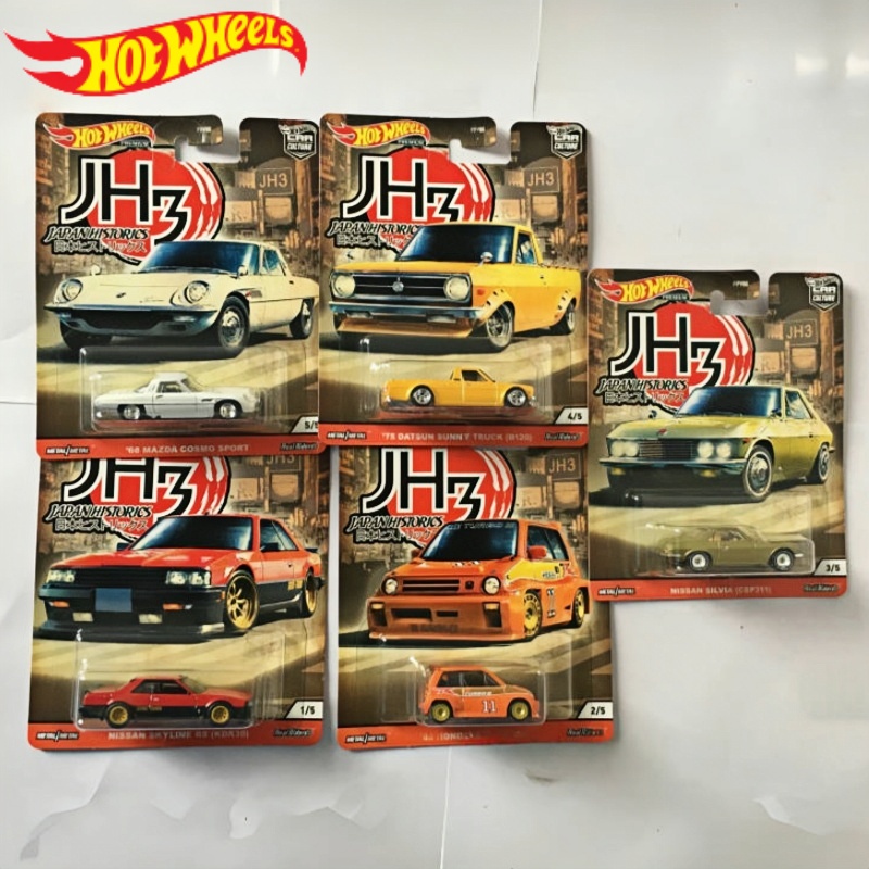 ホットウィール プレミアム カーカルチャー ジャパン ヒスト - Vintage Collectible Hot Wheels のレビューと価格
