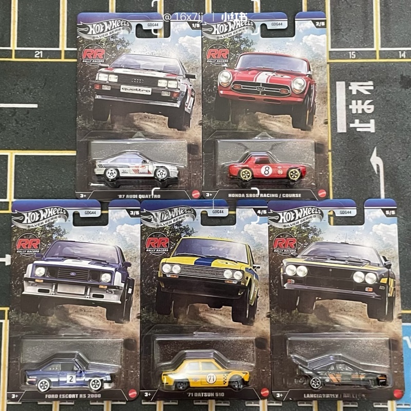 ホットウィール ダイキャストカーモデル GDG44S シルバ - Vintage Collectible Hot Wheels のレビューと価格