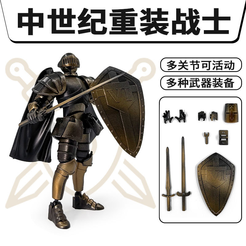 ヴィンテージ人形 中世戦士 多関節可動人形 ラッキー13関節 - Vintage Toy Collector のレビューと価格